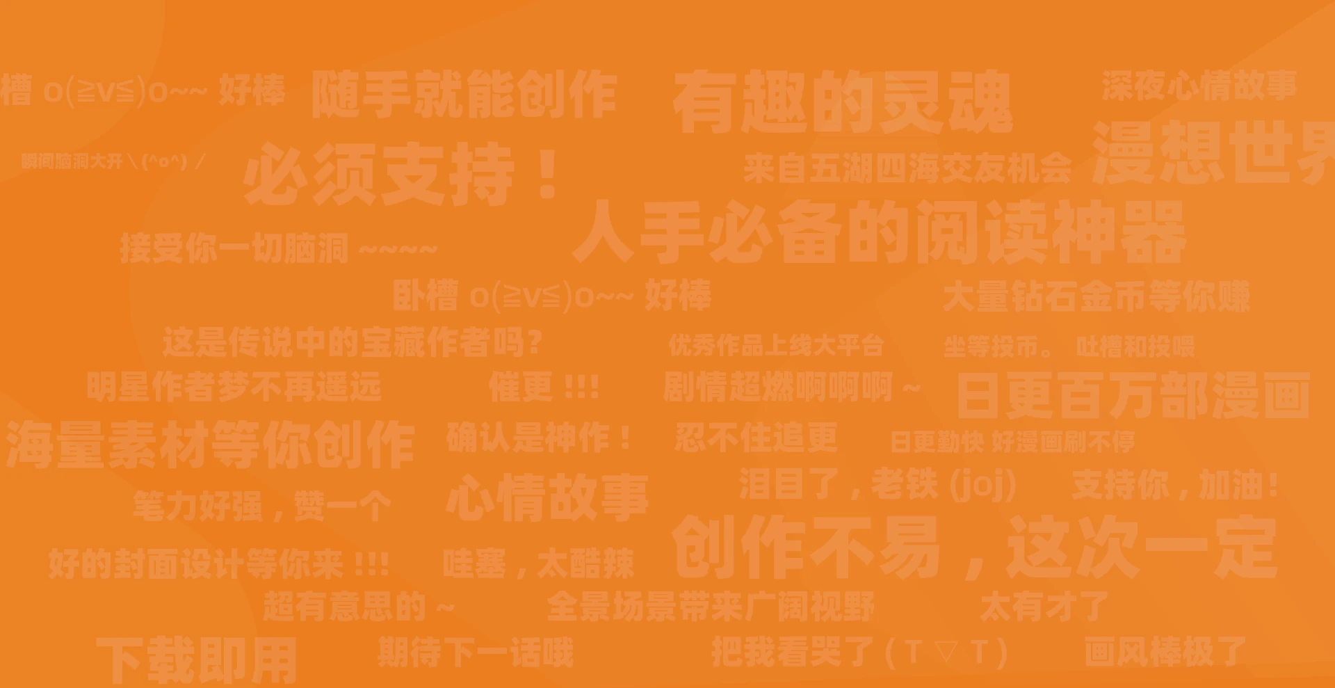 杏宇平台