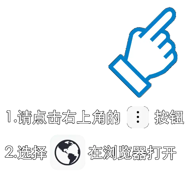 杏宇平台