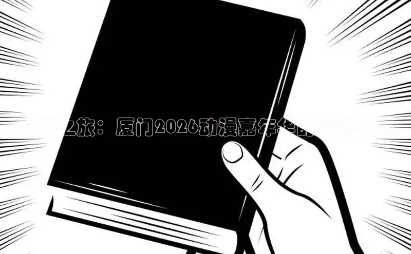 杏宇代理