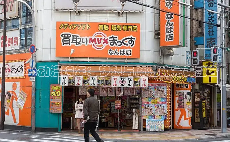 杏宇平台