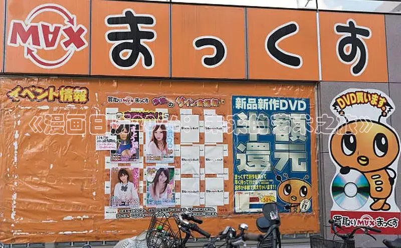 杏宇代理