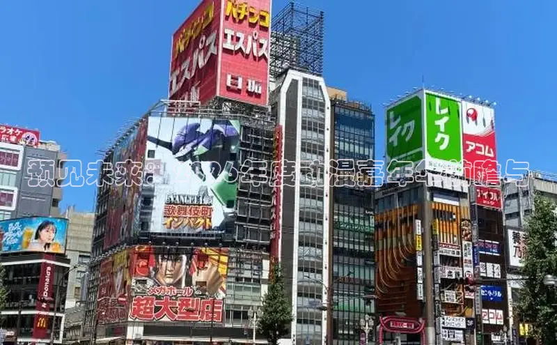 杏宇平台