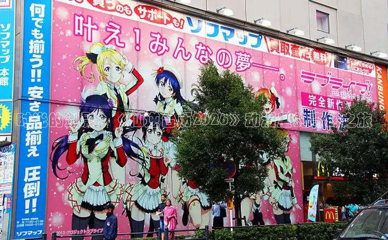 杏宇